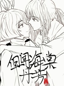 三更视频网站